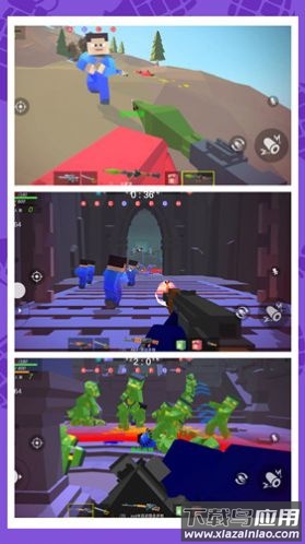 绝地乱斗2游戏下载安装最新版截图1