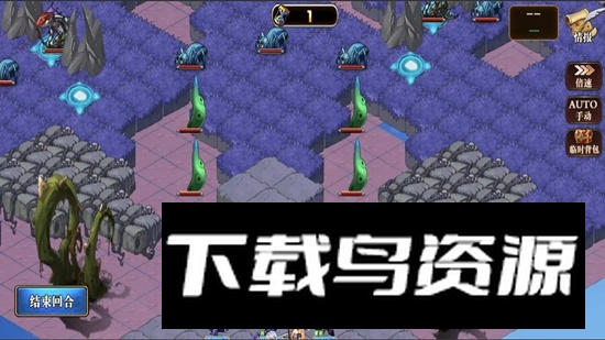 星魂之战游戏官方正版截图5