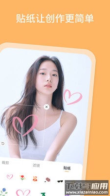 乐影相机APP截图3