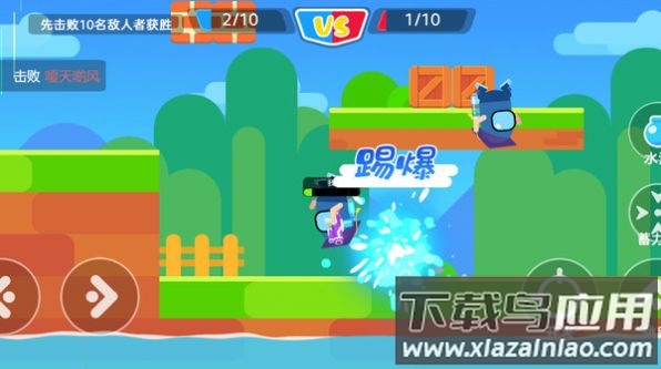 太空狼人大战游戏最新版截图1