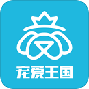 宠爱王国app安卓最新版