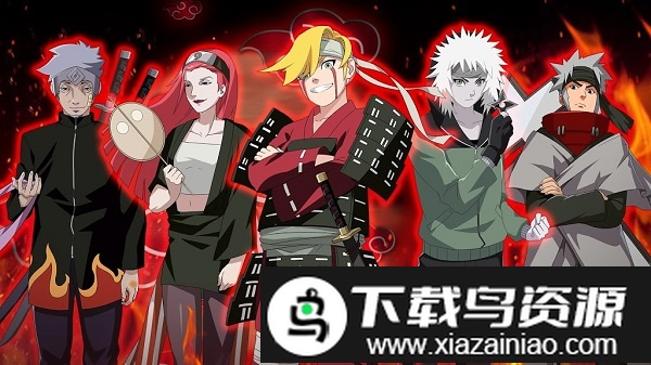 忍者之志官方版最新版截图2