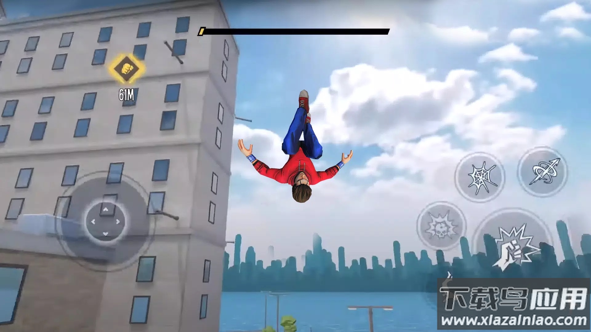 蜘蛛侠英雄多元宇宙截图2