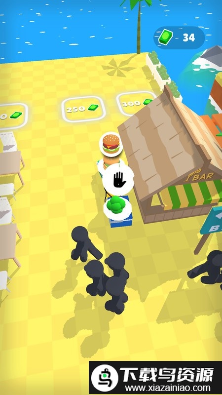 服务练习生手机版最新版截图3