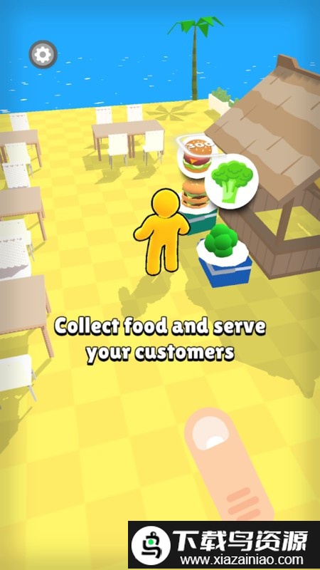 服务练习生手机版最新版截图4