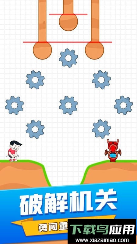 画线消除手机版截图2