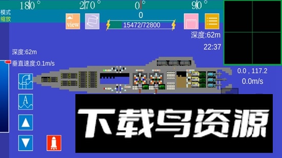 方块潜艇游戏免费版最新版截图2