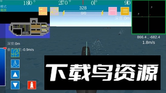 方块潜艇游戏免费版最新版截图3