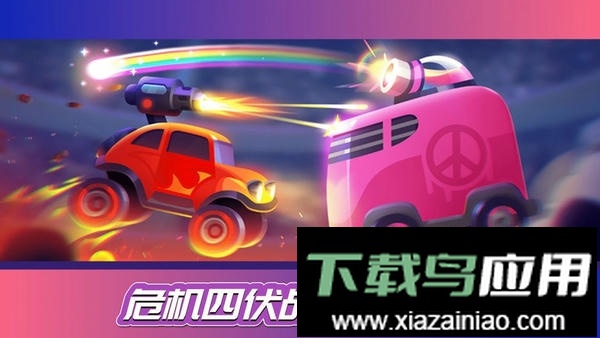 街机赛车模拟官方版最新版截图3