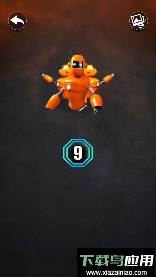 电子鞭炮模拟器最新版截图3