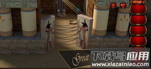 你必须逃脱4最新版截图1