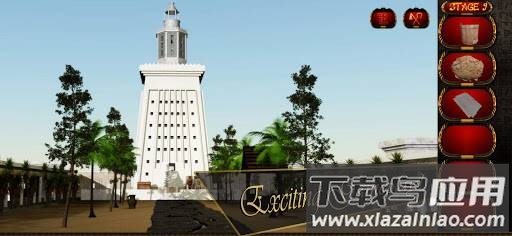 你必须逃脱4最新版截图2