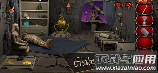 你必须逃脱4最新版截图3