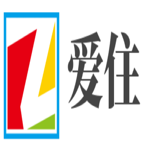 爱住最新版