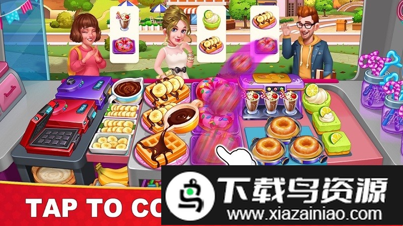 疯狂大厨玩转餐厅最新版最新版截图2