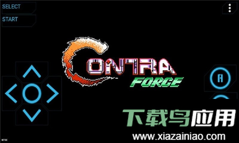 nes模拟器中文版最新版截图1