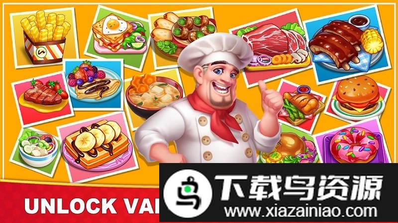 疯狂大厨玩转餐厅最新版最新版截图4