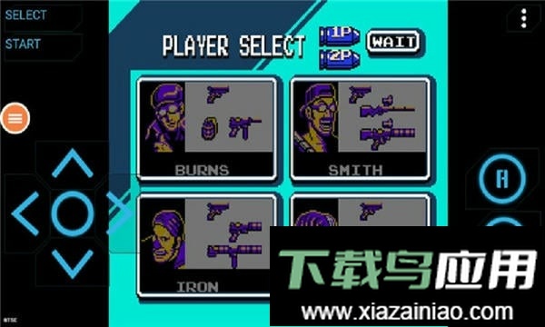 nes模拟器中文版最新版截图2