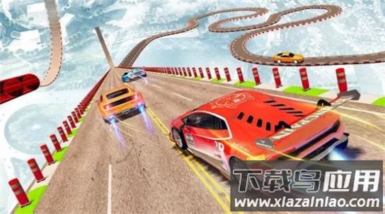 终极超级坡道2游戏(Car Stunt 2)截图1