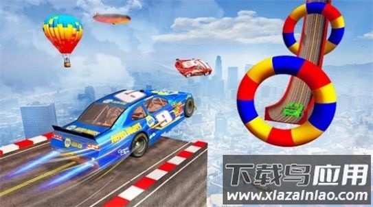 终极超级坡道2游戏(Car Stunt 2)截图2