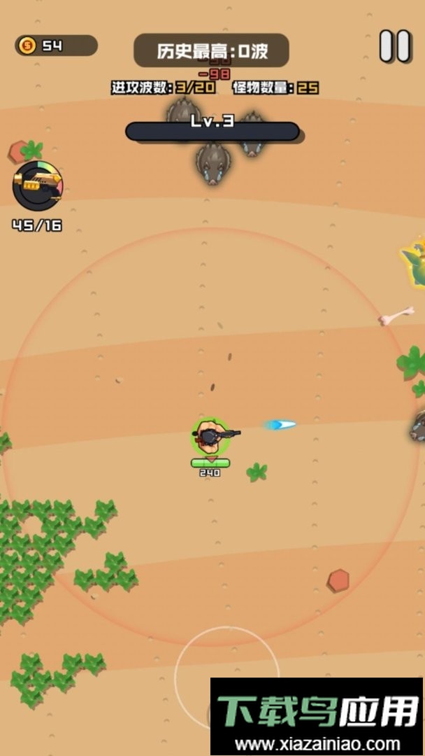 我的勇者冒险游戏最新版截图1