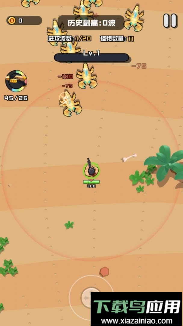 我的勇者冒险游戏最新版截图2