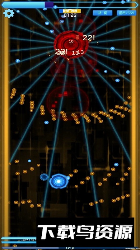 反射空间游戏正版最新版截图1