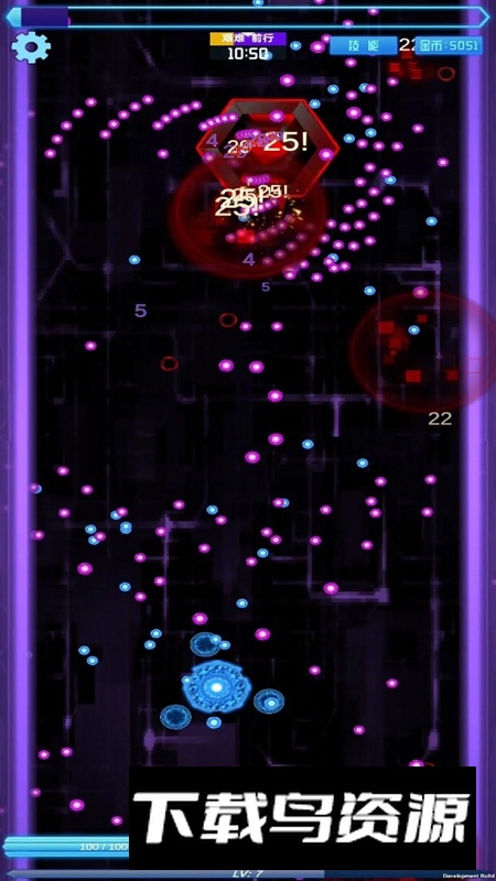 反射空间游戏正版最新版截图2