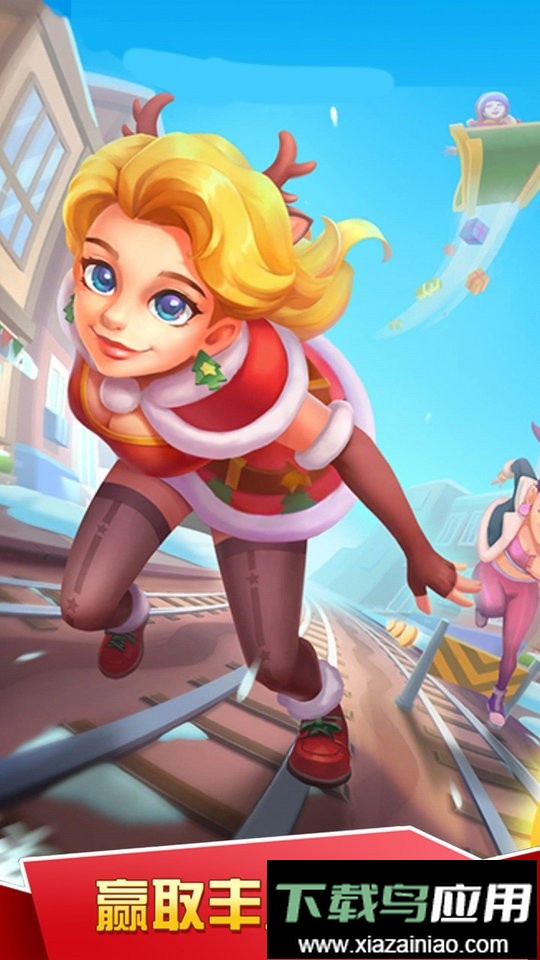 铁路跑酷官方版最新版截图3