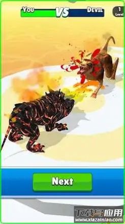 狗变异奔跑游戏截图2