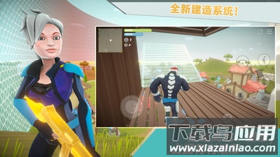 爸爸不让我吃鸡截图1