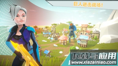 爸爸不让我吃鸡截图2