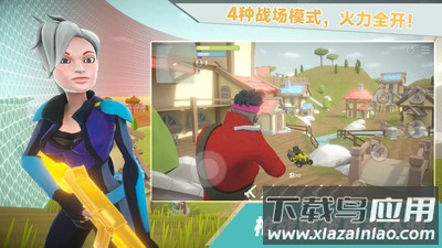 爸爸不让我吃鸡截图3