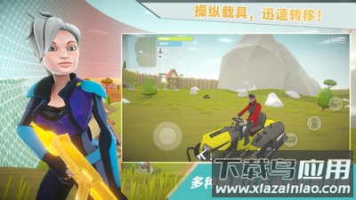 爸爸不让我吃鸡截图4