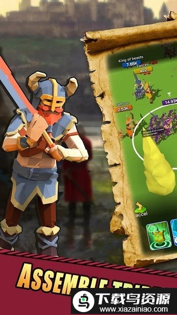 拥挤的斗殴最新版最新版截图1