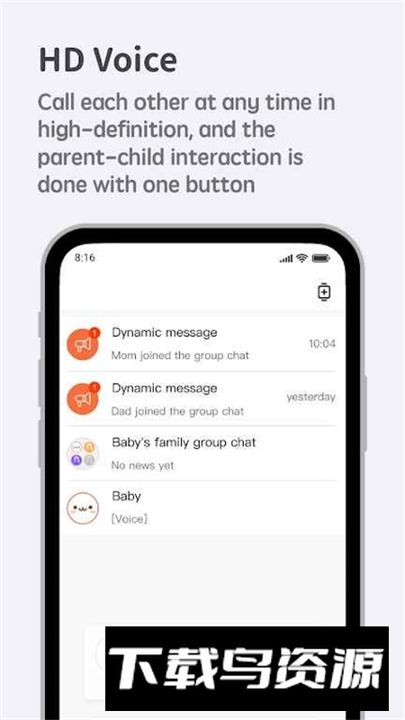 Xiaomi Kids小米儿童app家长端最新版截图2