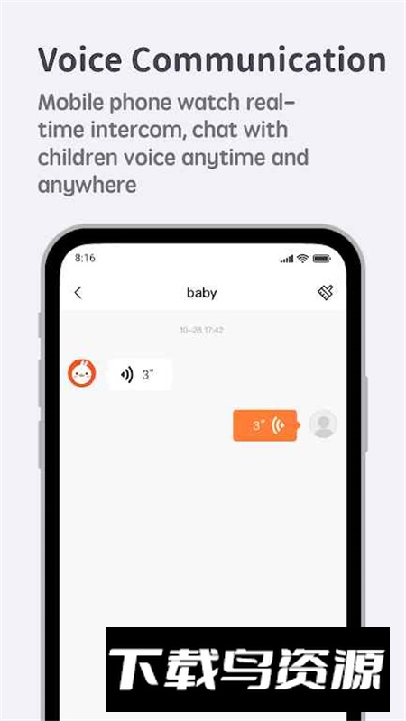 Xiaomi Kids小米儿童app家长端最新版截图3