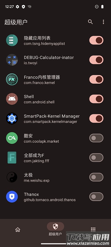 KernelSU app截图3