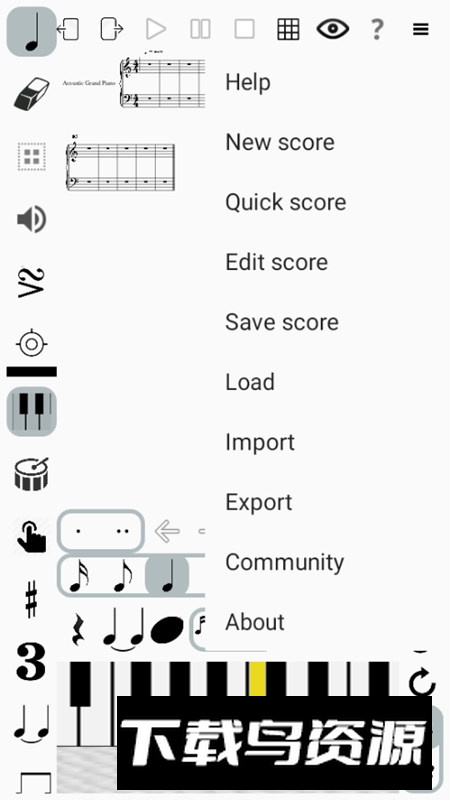 Cha五线谱打谱软件app手机版最新版截图2