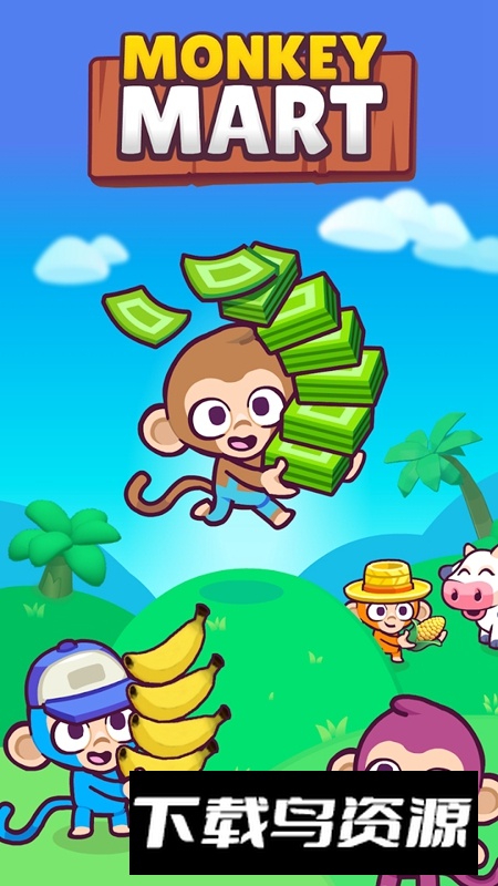 猴子超市游戏正版(Monkey Mart)最新版截图1