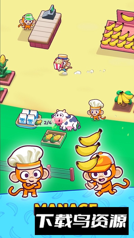 猴子超市游戏正版(Monkey Mart)最新版截图3