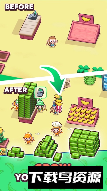 猴子超市游戏正版(Monkey Mart)最新版截图4