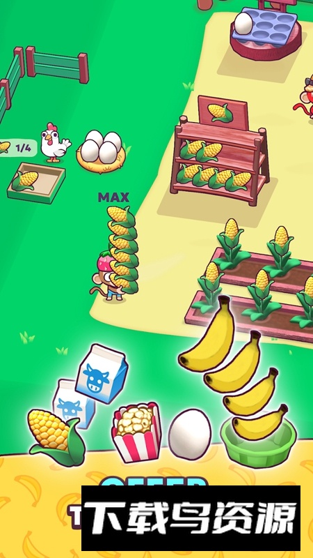 猴子超市游戏正版(Monkey Mart)最新版截图5