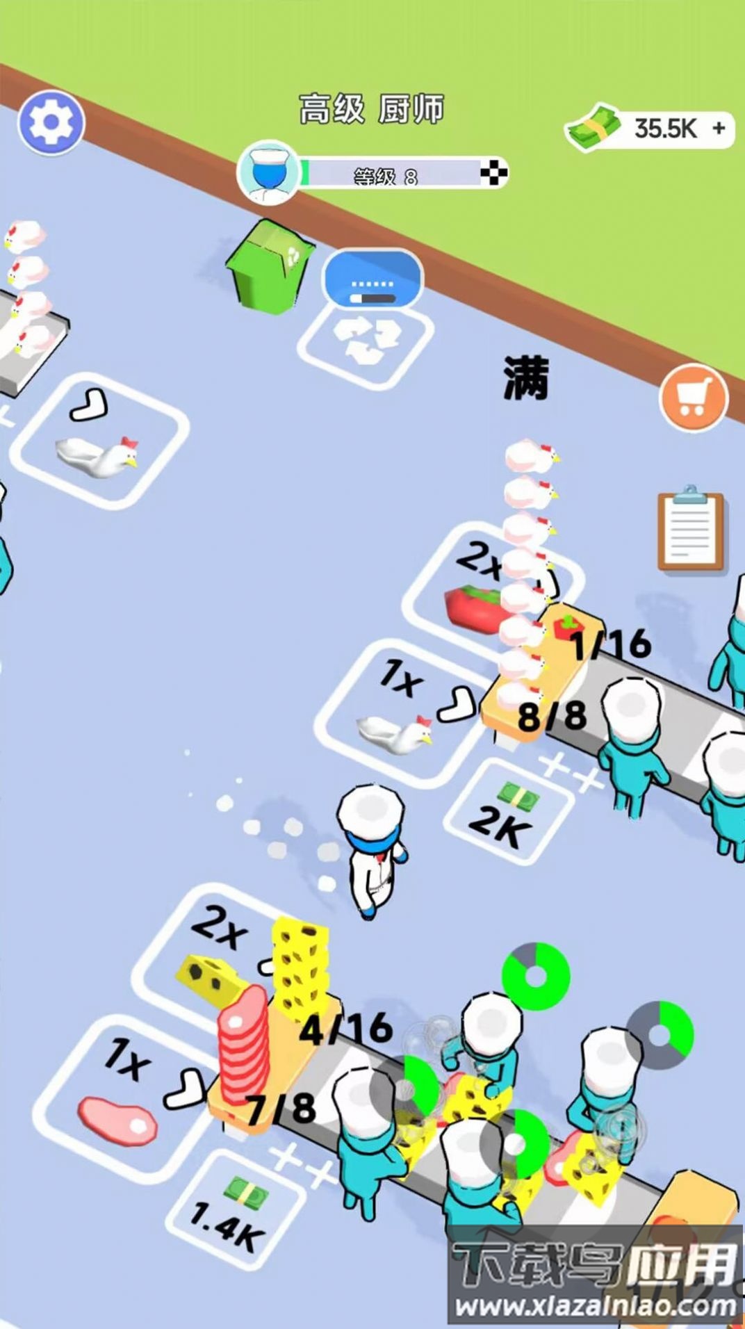 快餐小卖部游戏最新版截图3