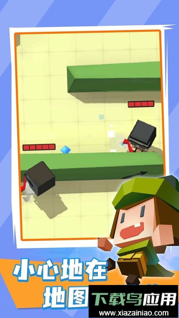 弓箭手们最新版最新版截图2