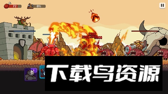 怪物战争TD官方版(Monsters War)最新版截图4