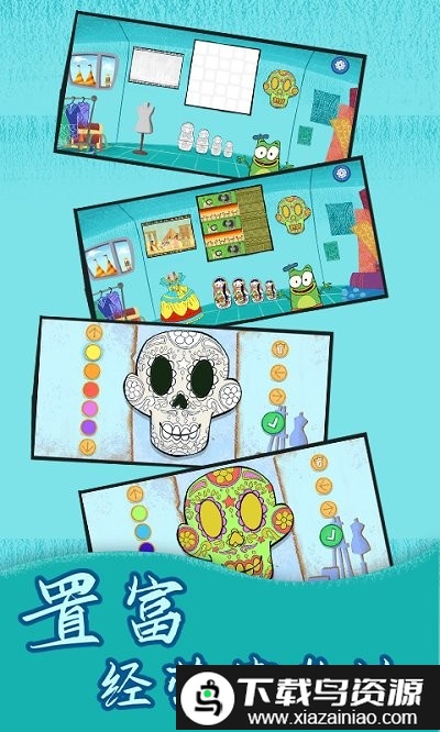 神奇的画展游戏最新版截图2