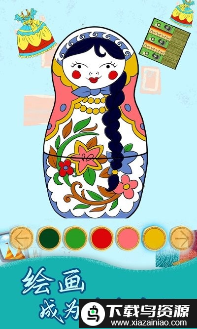 神奇的画展游戏最新版截图3