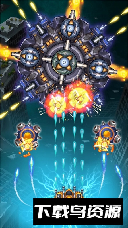 天空猛禽游戏(Sky Raptor)截图1