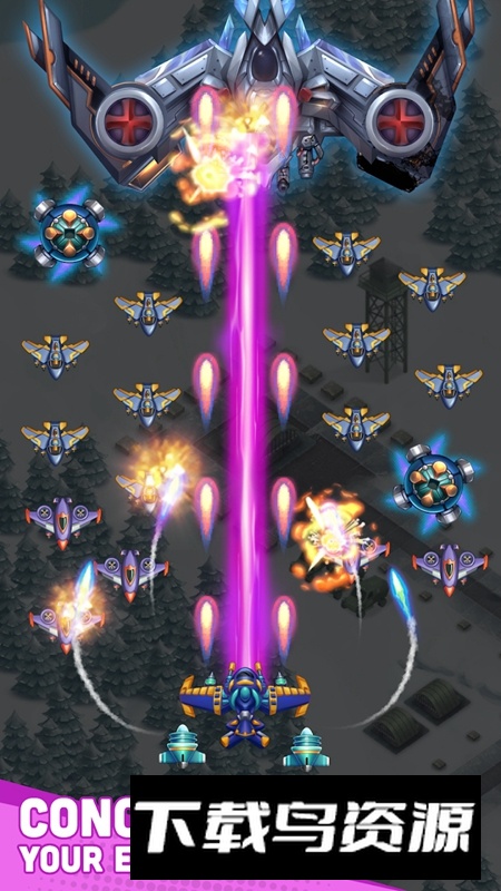 天空猛禽游戏(Sky Raptor)截图2